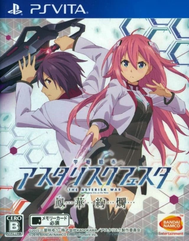 A.W. Phoenix Festa cover