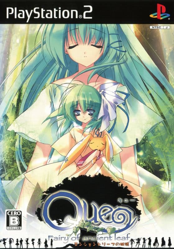 Que ~Ancient Leaf no Yousei~ cover