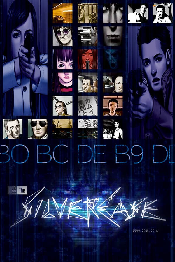 The Silver Case cover