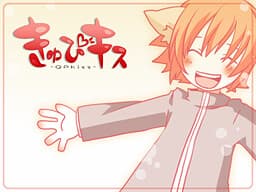 QP Kiss cover