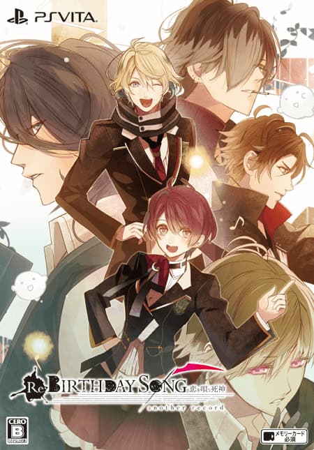 Re:Birthday Song ~Koi o Utau Shinigami~ cover
