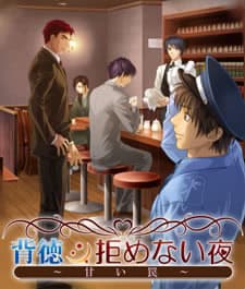 Shall we date?: Can't Say No cover