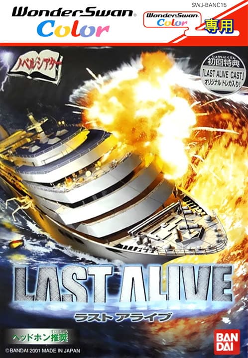 Last Alive cover