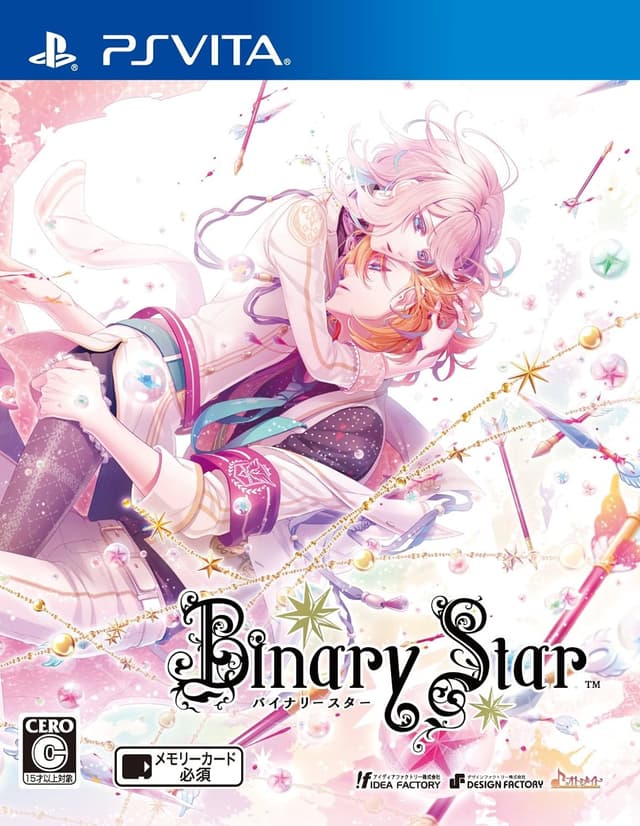 Binary Star cover