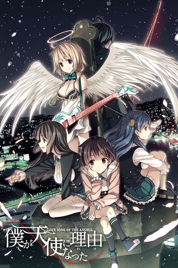 Bokuten - Why I Became an Angel cover