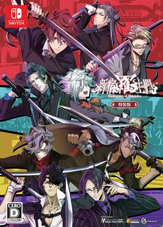 Shinjuku Rashoumon cover