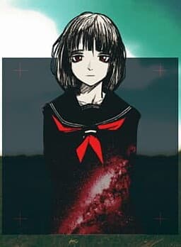One Shot in the Dark, Now I’m Dead. cover