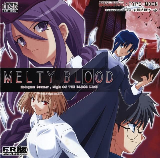 MELTY BLOOD cover