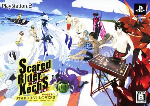 Scared Rider Xechs Stardust Lovers cover