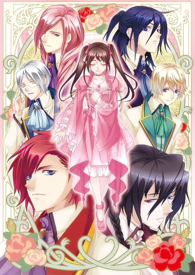Kago no Naka no Alicis cover