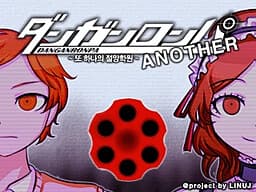 Danganronpa Another: Another Despair Academy cover