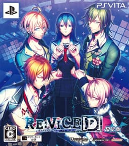 RE:VICE[D] cover