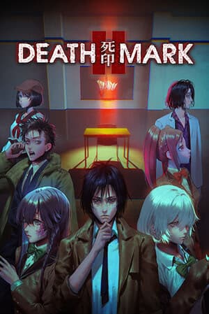 Spirit Hunter: Death Mark II cover