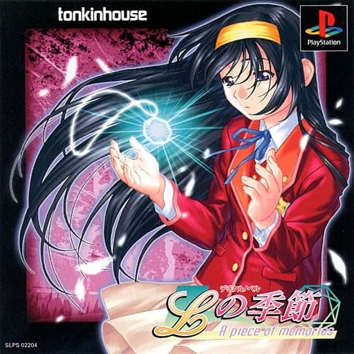L no Kisetsu: A Piece of Memories cover