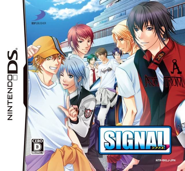 Signal cover