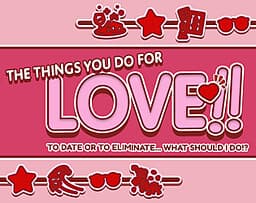 The Things You Do For Love cover
