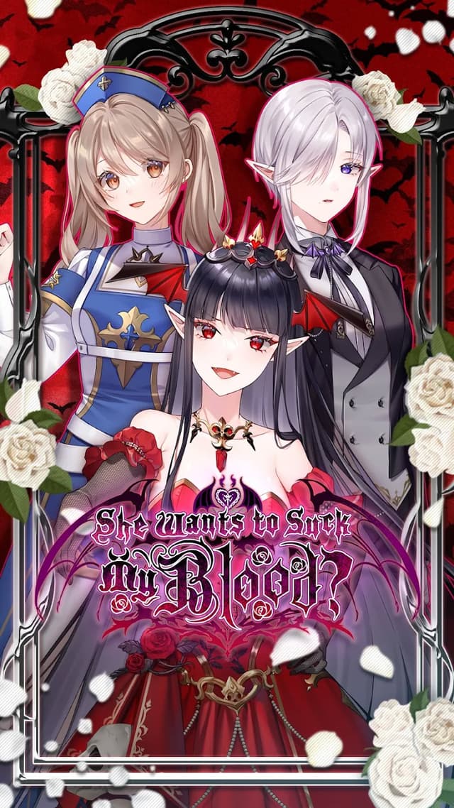 She Wants To Suck My Blood? cover