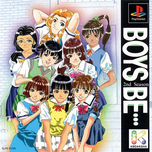 BOYS BE... 2nd Season cover