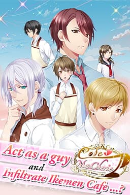 Cafe ma cherie -Ikemen Cafe no Otome- cover