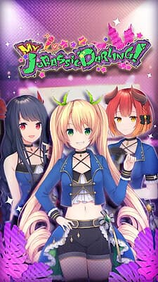 My Jurassic Darling cover
