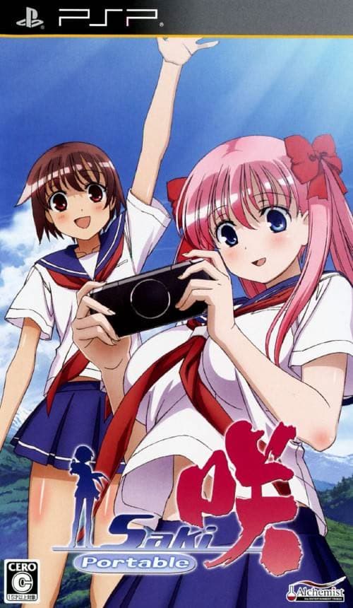 Saki Portable cover