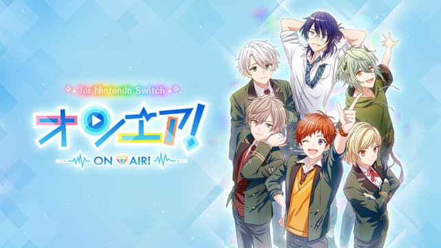 On Air! cover