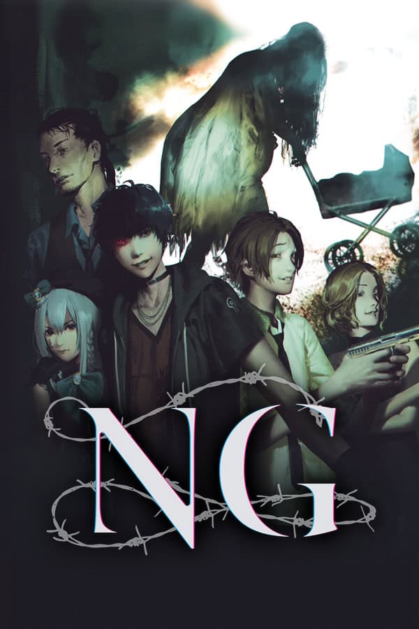 Spirit Hunter: NG cover