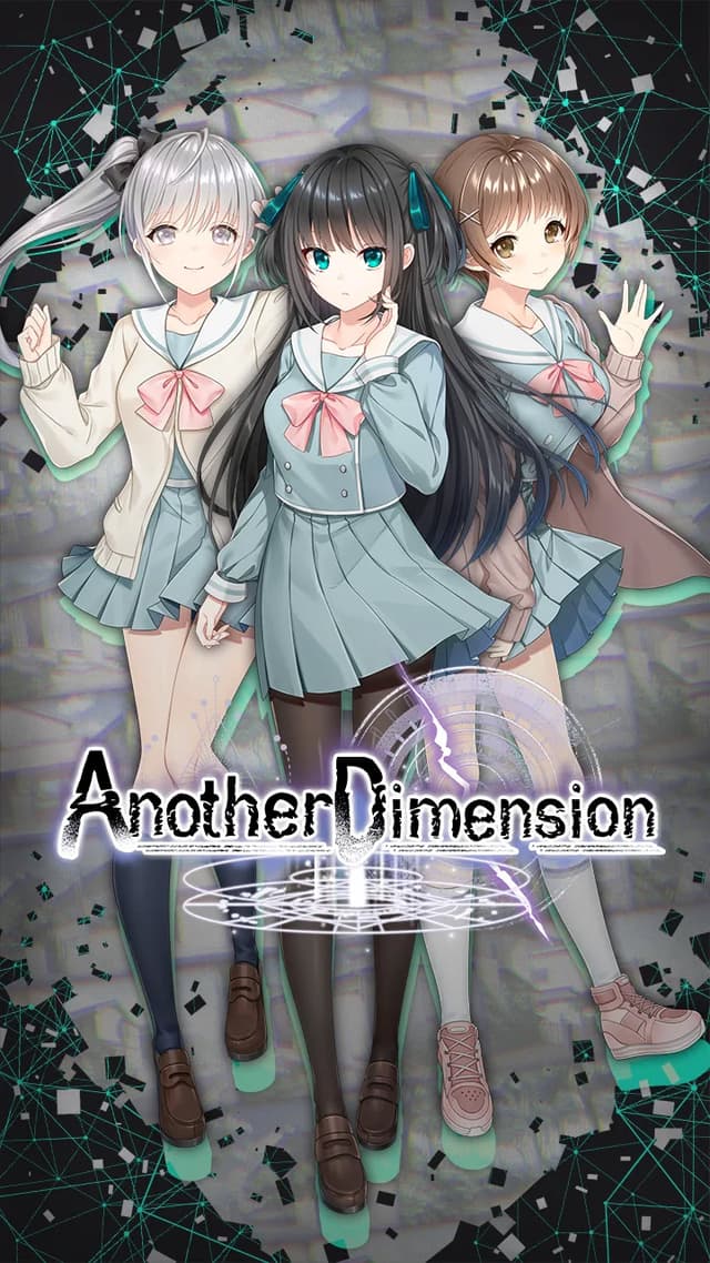 Another Dimension cover