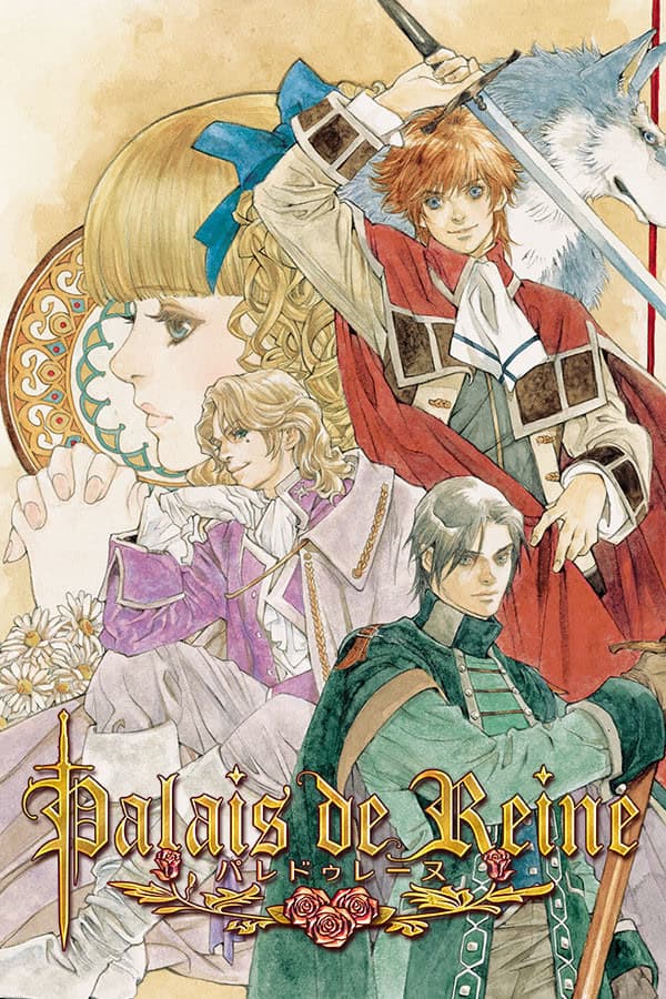 Palais de Reine cover