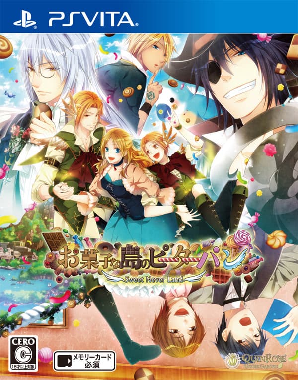 Okashi na Shima no Peter Pan ~Sweet Never Land~ cover