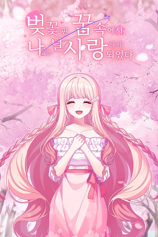 How to turn a Cherry tree spirit into an idol cover