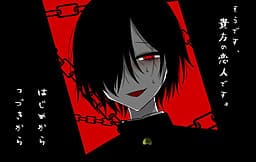 Sou Desu, Anata no Koibito Desu. cover