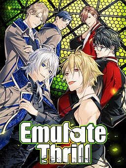 Emulate Thrill cover