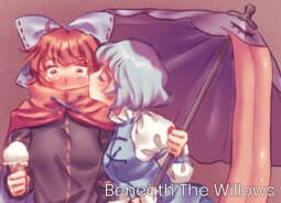 Beneath The Willows cover