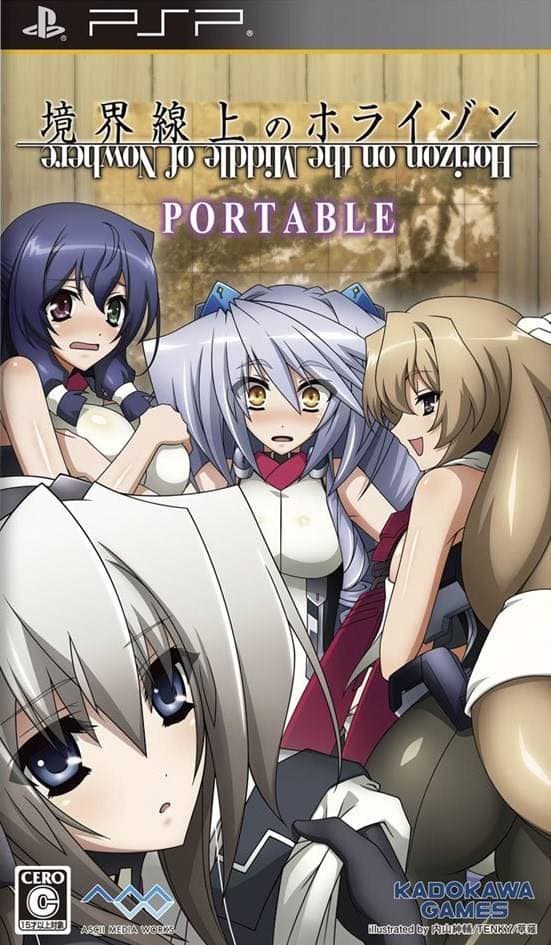Kyoukai Senjou no Horizon Portable cover