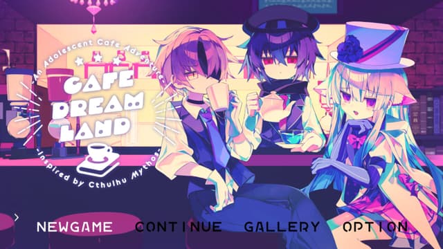 Cafe DReAMLAND cover