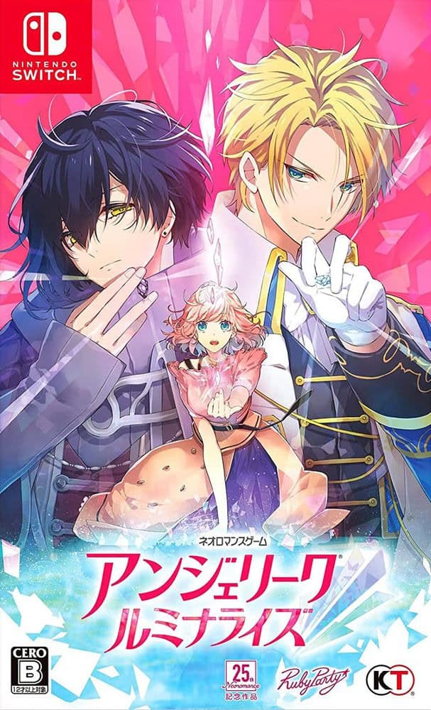 Angelique Luminarise cover
