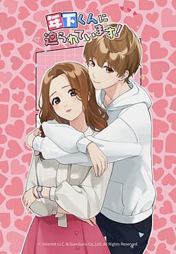My Young Boyfriend cover