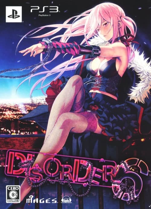 DISORDER6 cover