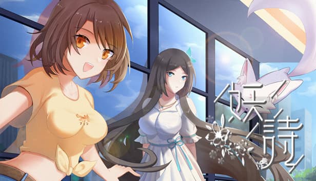 Youkai Poetry cover