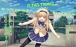 Is This True?! My Cute Kouhai Is In Love With Me! cover