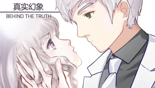 Behind The Truth cover