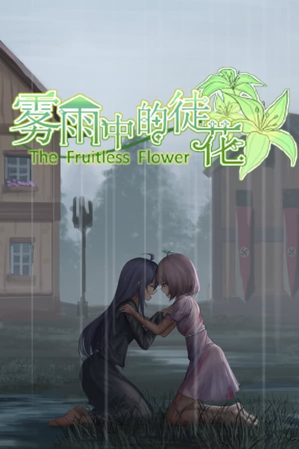 The Fruitless Flower cover