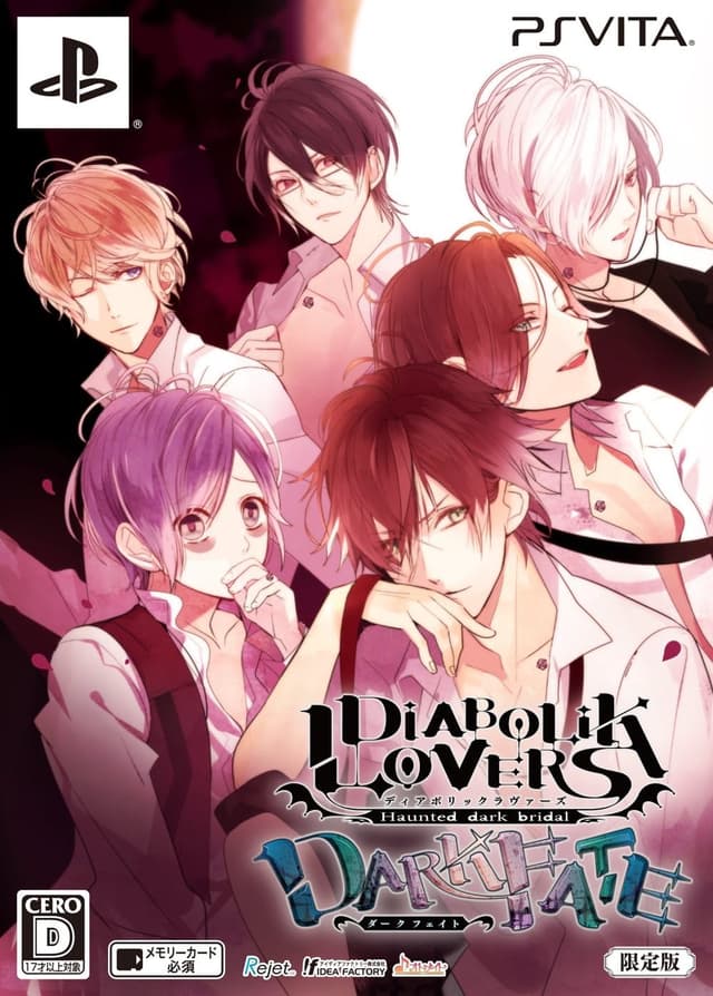 DIABOLIK LOVERS DARK FATE cover