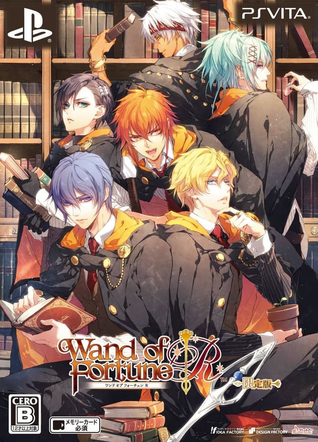Wand of Fortune cover