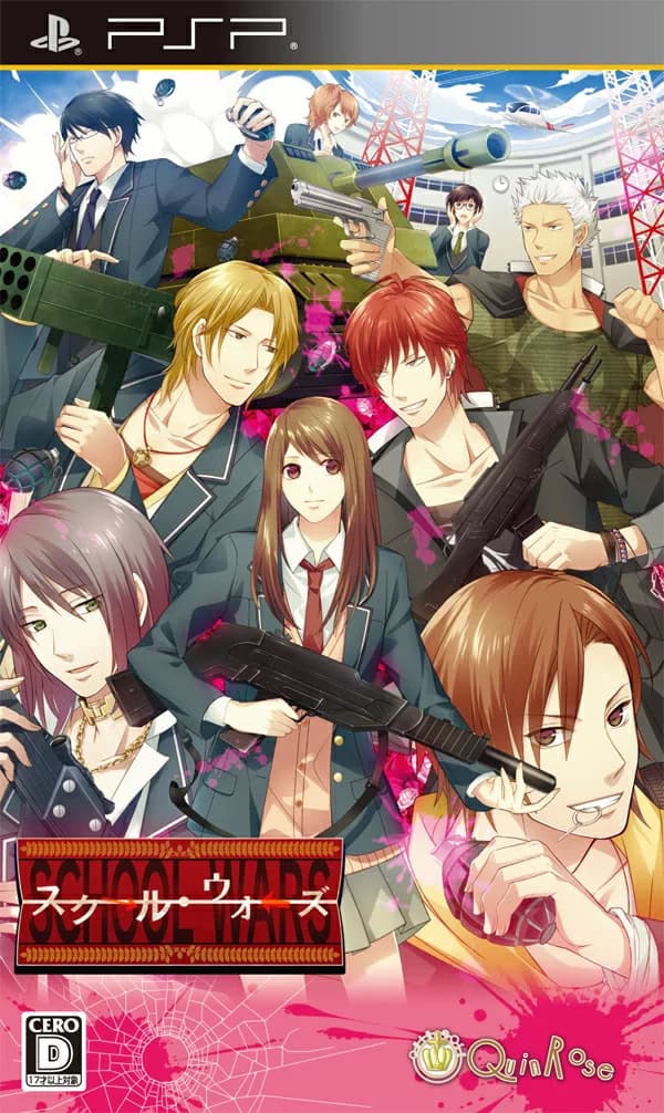 School Wars cover