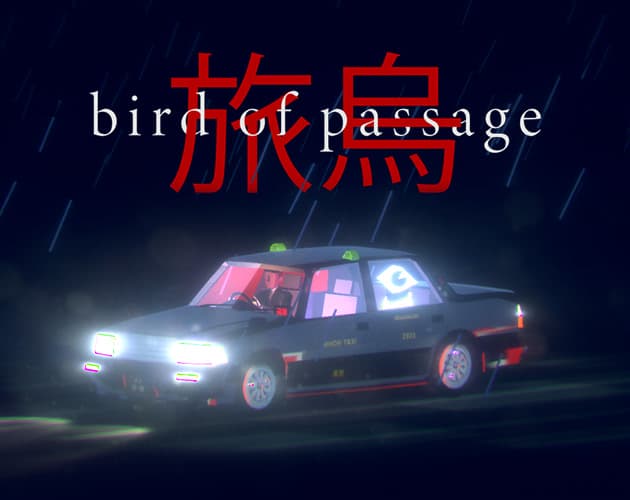Bird of Passage cover