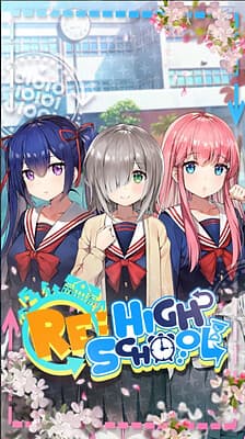Re: High School cover