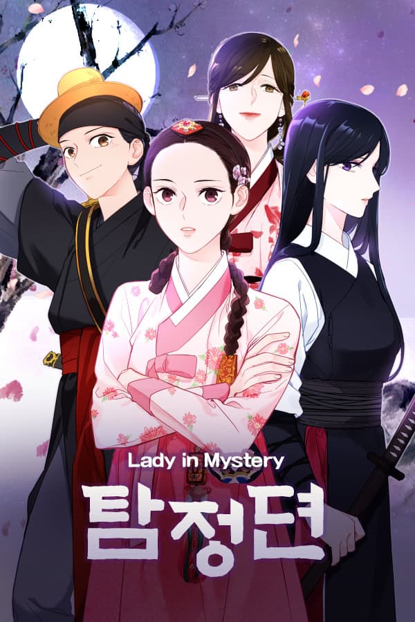Lady in Mystery cover