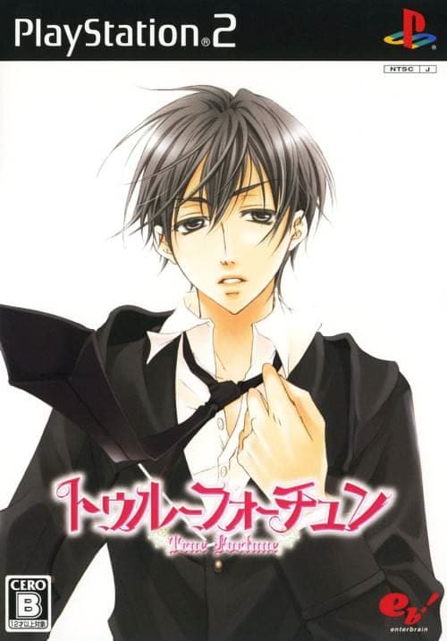 True Fortune cover